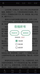 雅博体育手机版app